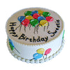 Charm Of Balloons Cake 1kg Chocolate